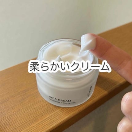 CICAクリーム/Meebak/フェイスクリームを使ったクチコミ(2枚目)