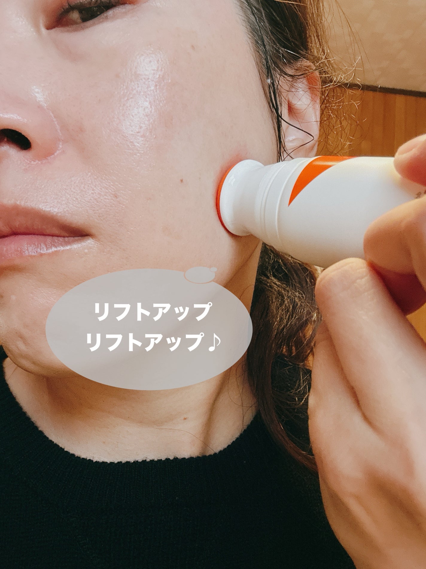 ディセラクリーム+ローラーset/リリーイブ/レッグ・フットケアを使ったクチコミ(4枚目)