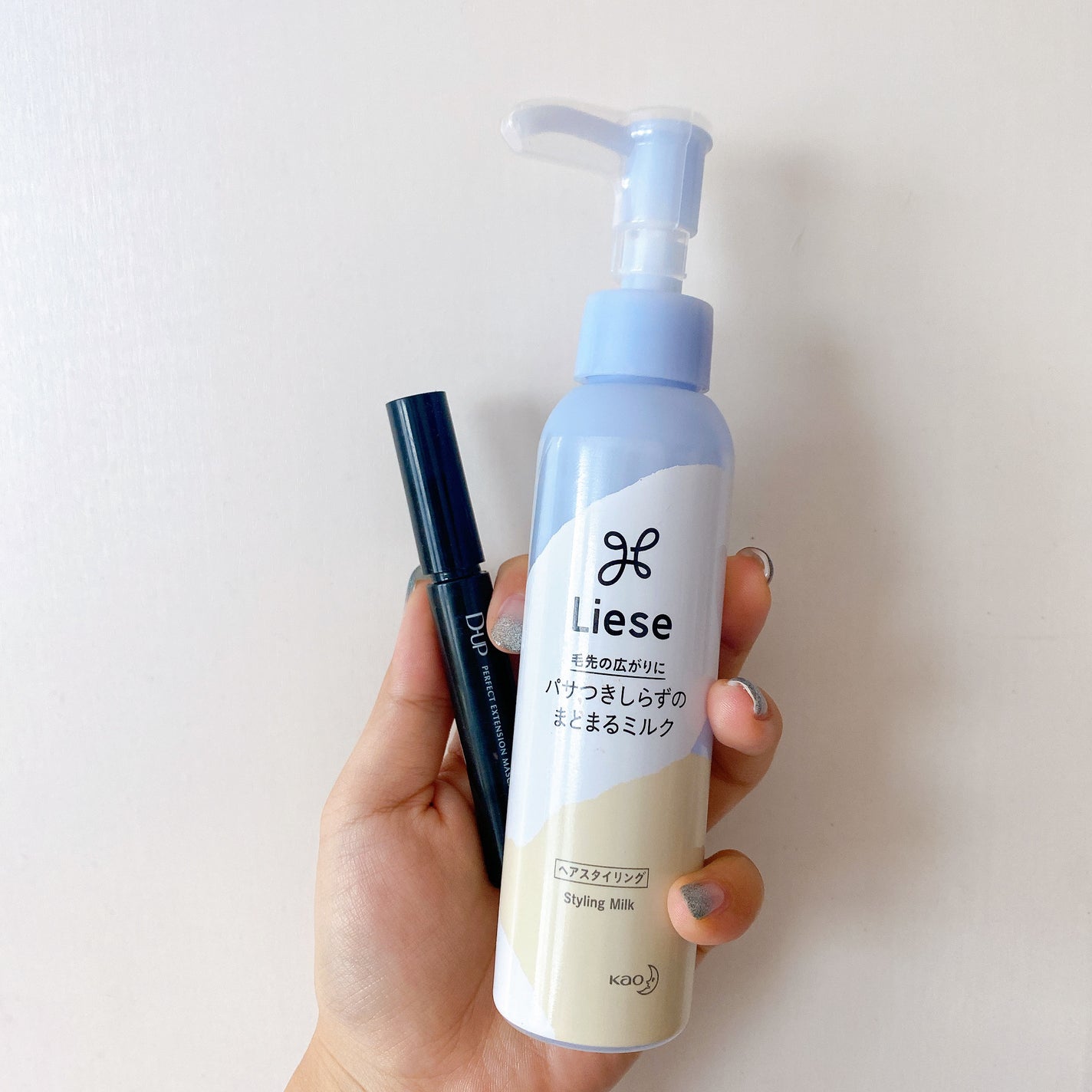 パサつきしらずのまとまるミルク/リーゼ/ヘアワックス・クリームを使ったクチコミ(3枚目)