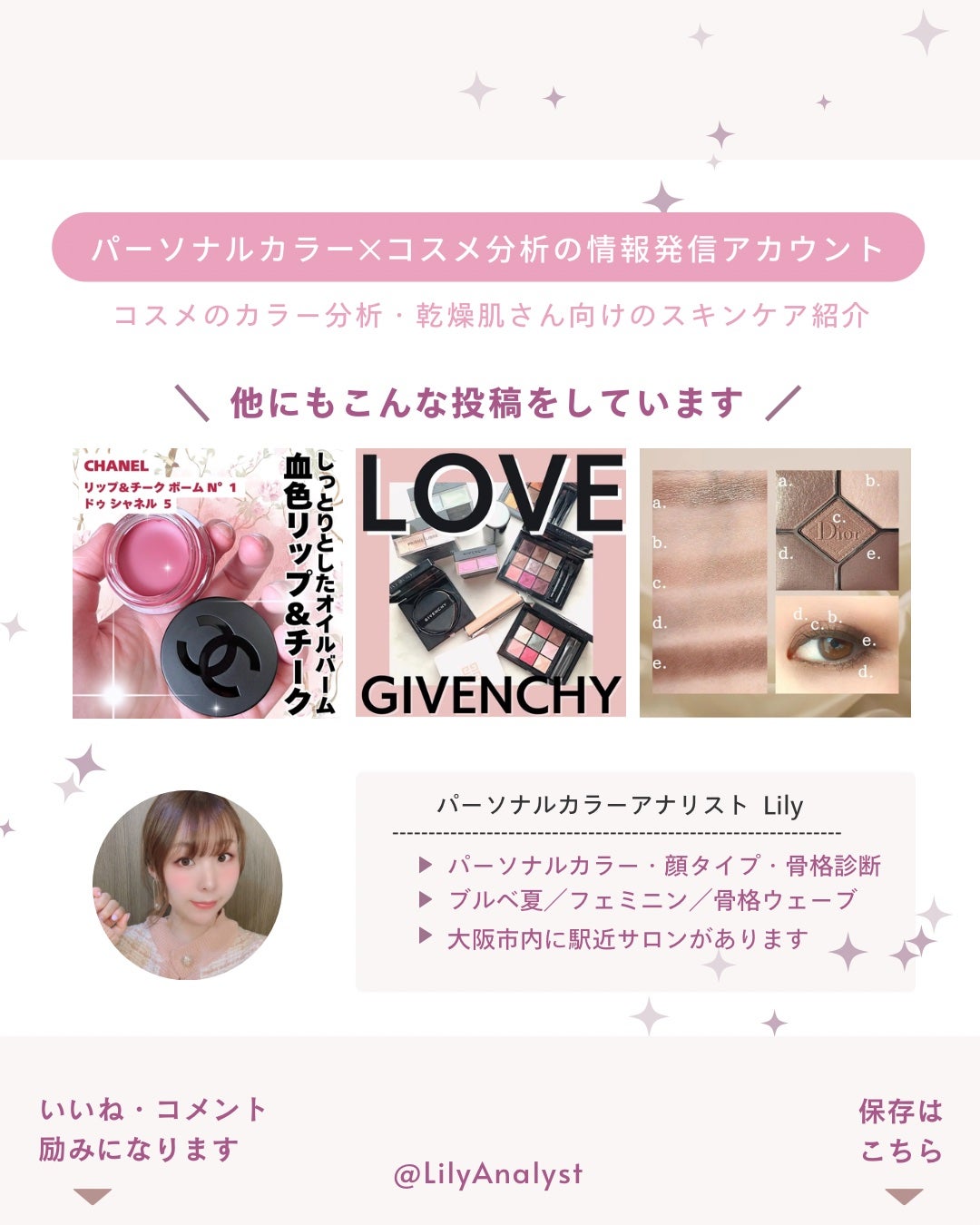 チーク ポップ/CLINIQUE/パウダーチークを使ったクチコミ(5枚目)