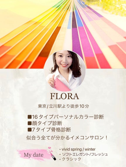 ディオール バックステージ フェイス グロウ パレット 001/Dior/ハイライトの画像