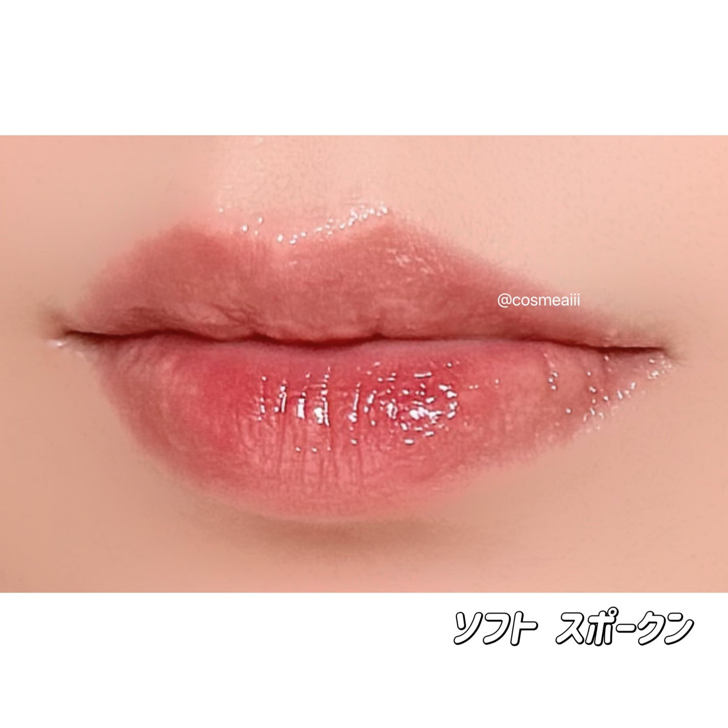 Glow Up Tint/WHIZZY/リップティントを使ったクチコミ(7枚目)