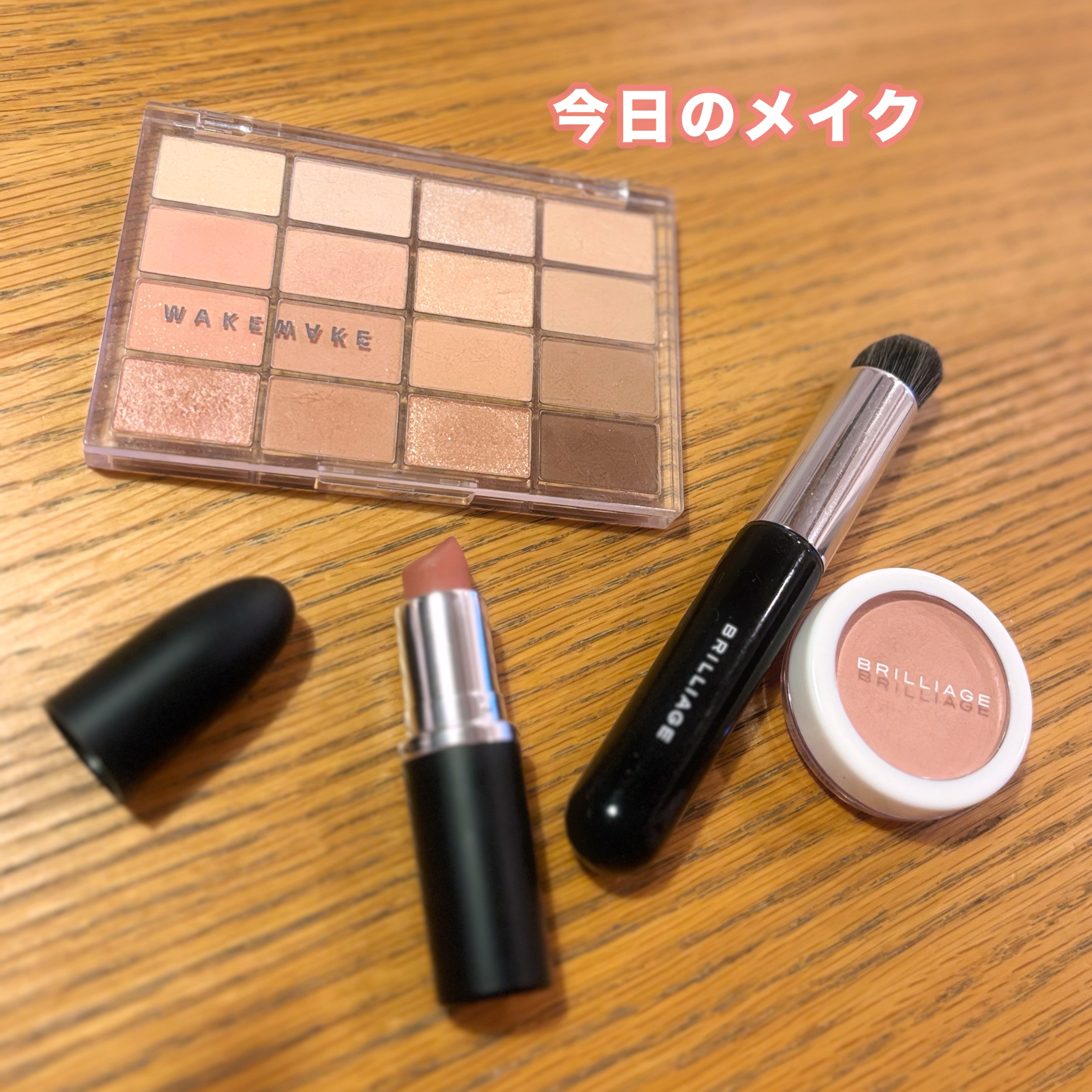 マキシマル シルキー マット リップスティック/M・A・C/口紅を使ったクチコミ（1枚目）