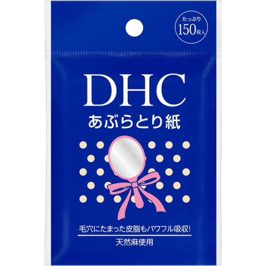DHCプチ DHCあぶらとり紙