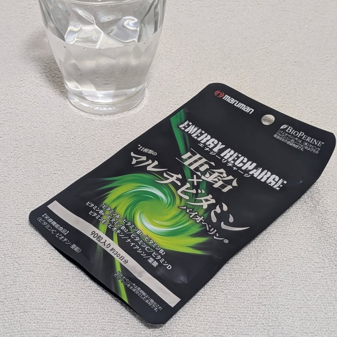 亜鉛×マルチビタミン/マルマンH&B/健康サプリメントを使ったクチコミ(4枚目)