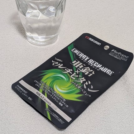 亜鉛×マルチビタミン/マルマンH&B/健康サプリメントを使ったクチコミ(4枚目)