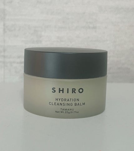タマヌ クレンジングバーム/SHIRO/クレンジングバームを使ったクチコミ(1枚目)