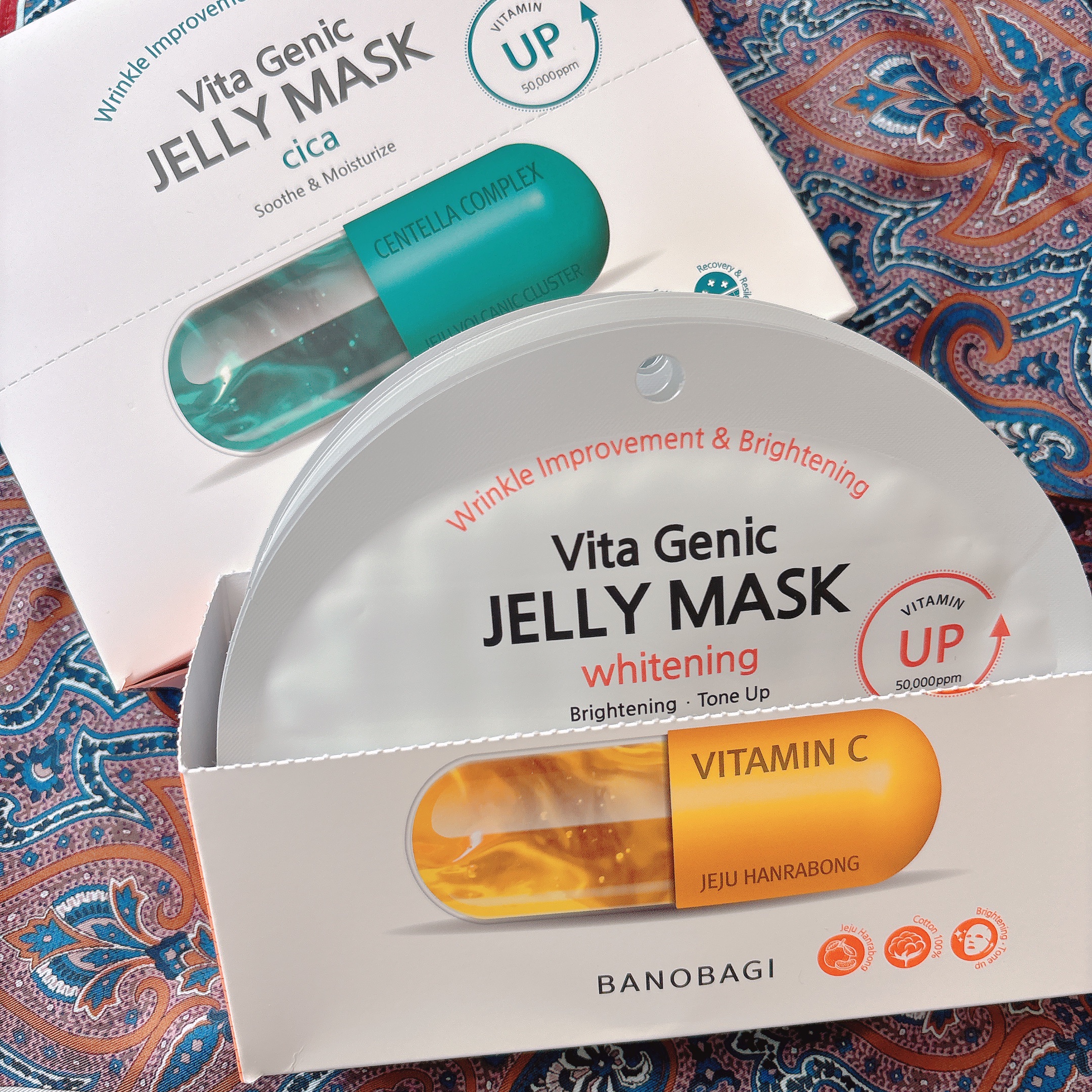ビタ ジェニックゼリーマスク/BANOBAGI/シートマスク・パックを使ったクチコミ（2枚目）