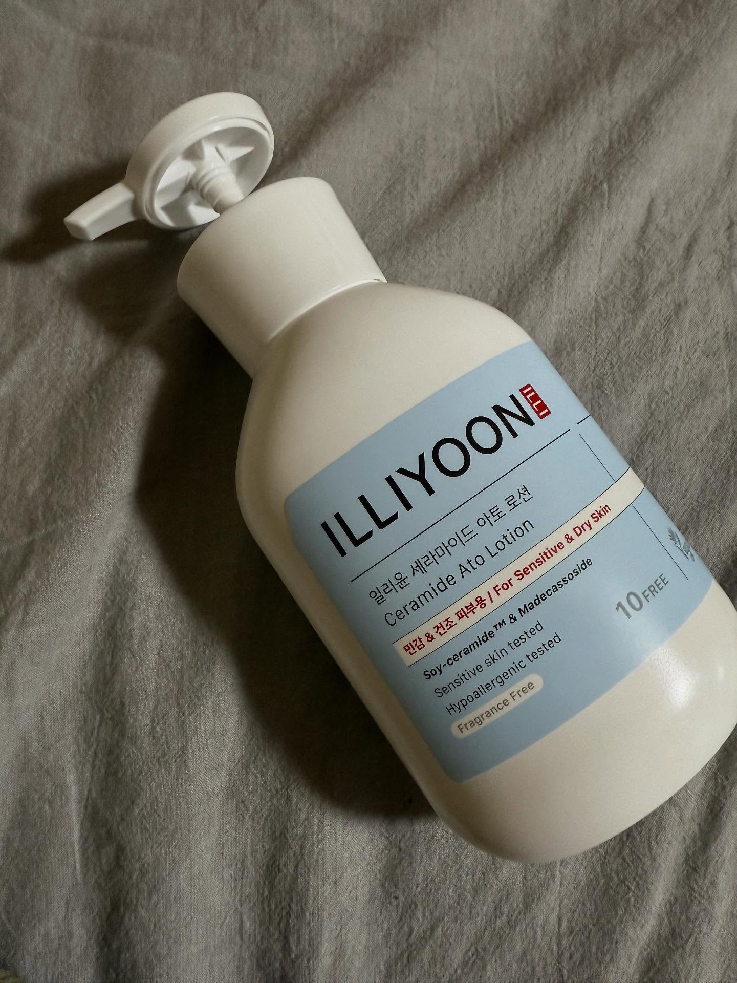 セラミドアトローション/ILLIYOON/ボディローションを使ったクチコミ（2枚目）