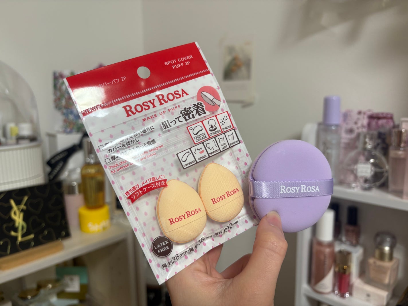 マルチファンデパフ 2P/ロージーローザ/パフ・スポンジを使ったクチコミ(1枚目)