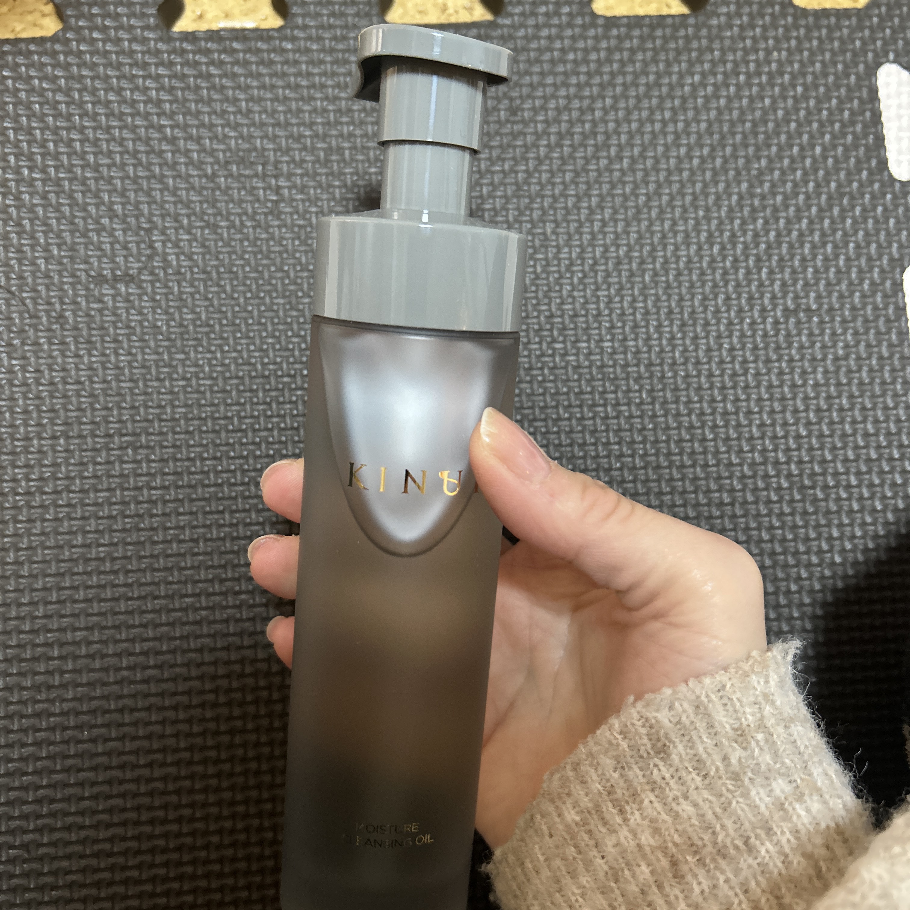 KINUI モイスチャークレンジングオイル/KINUI/オイルクレンジングを使ったクチコミ（1枚目）