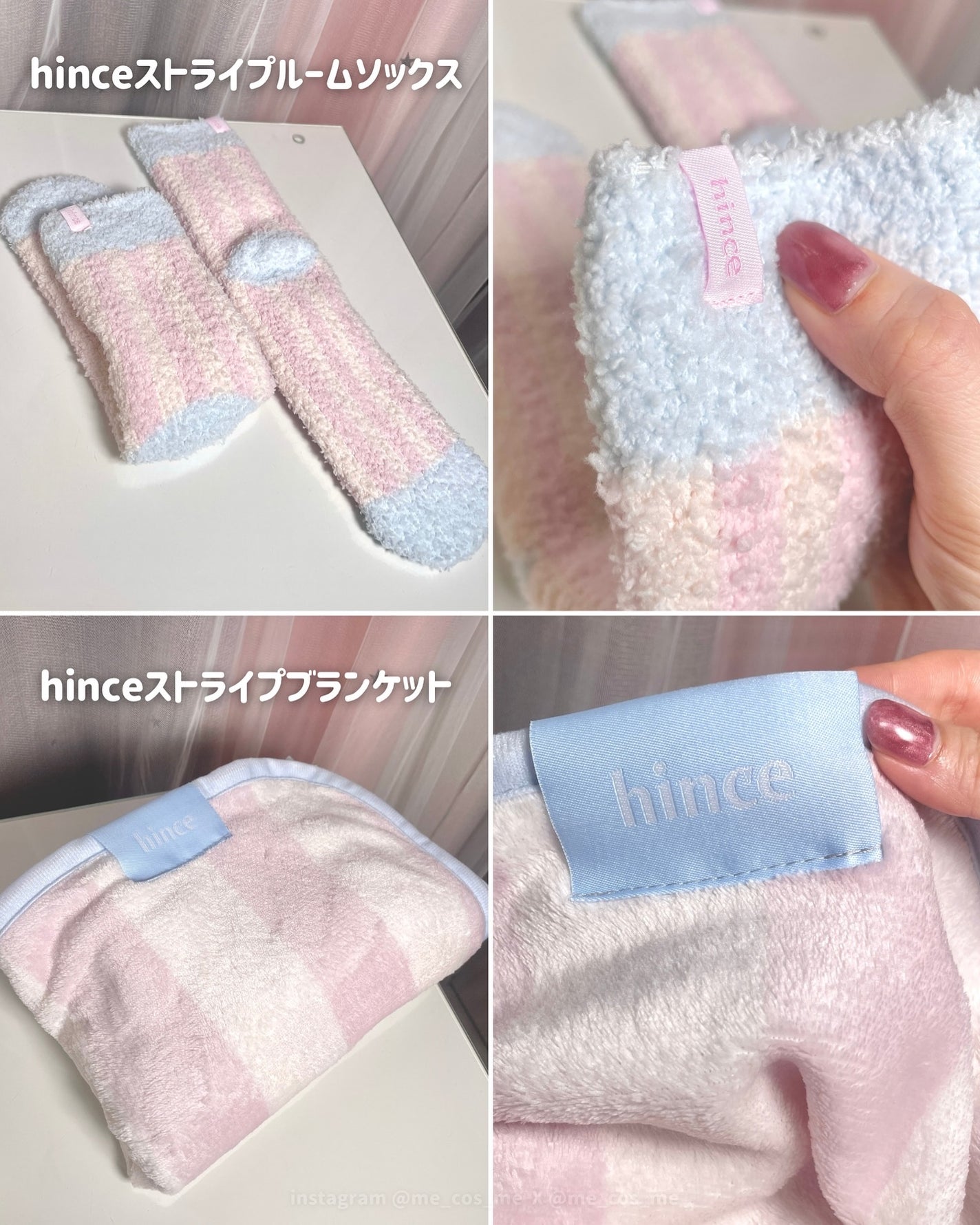 トゥルーディメンションラディアンスバーム/hince/スティックハイライトを使ったクチコミ(7枚目)