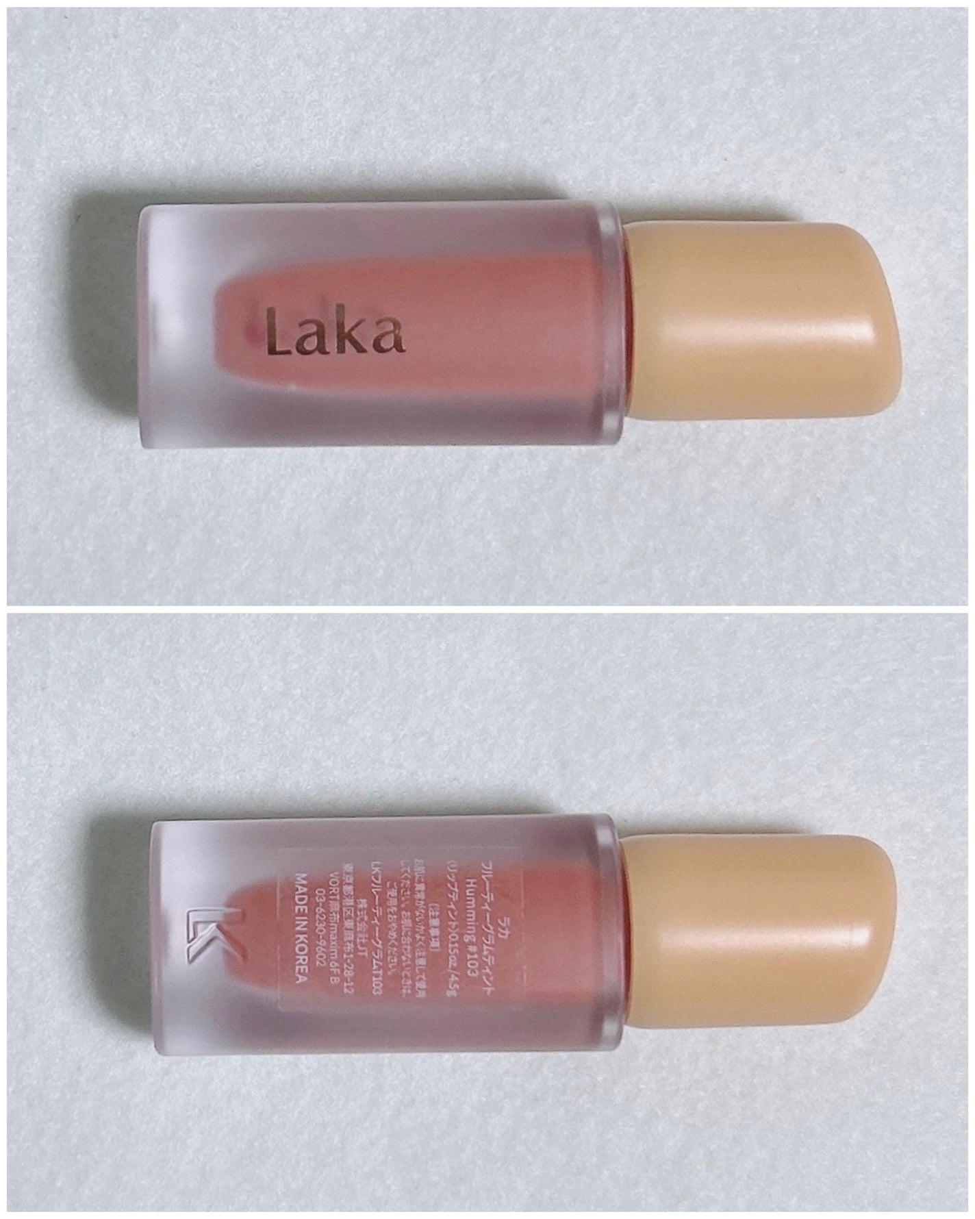 フルーティーグラムティント/Laka/リップティントを使ったクチコミ(2枚目)