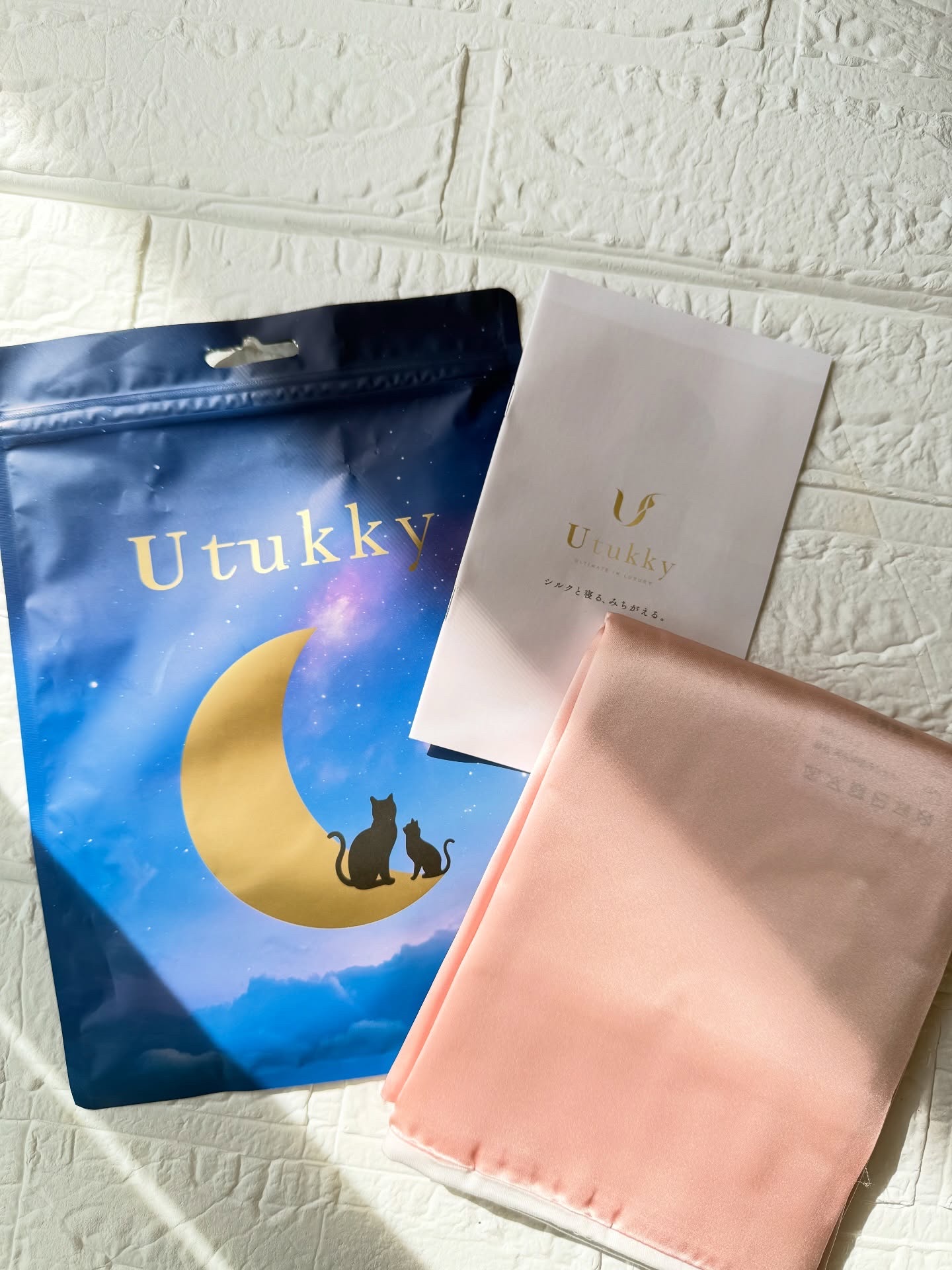 シルク枕カバー/Utukky/ヘアケアグッズを使ったクチコミ（1枚目）