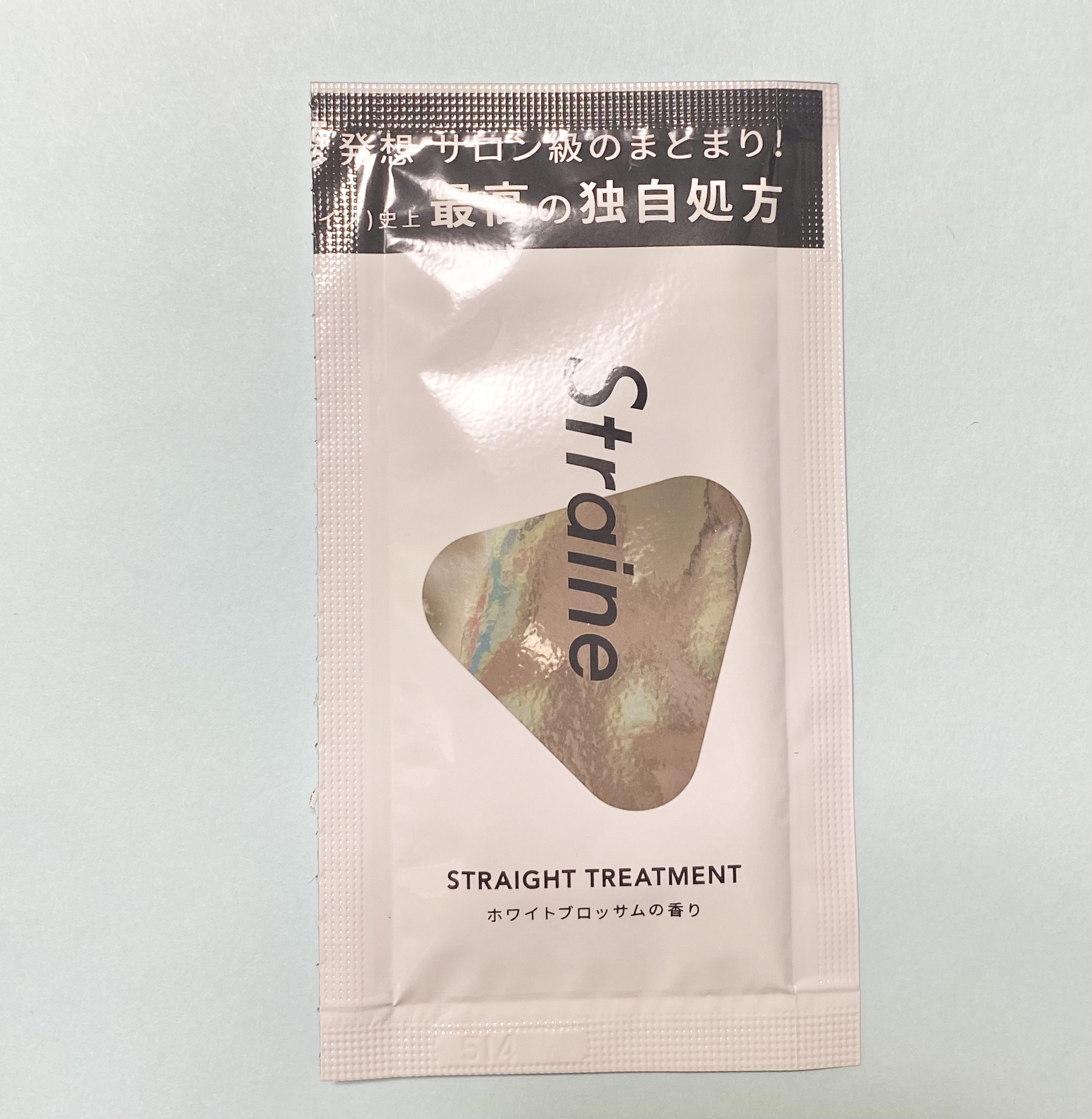 ストレートシャンプー/ストレートトリートメント ホワイトブロッサムの香り トリートメント/Straine/市販シャンプーを使ったクチコミ（1枚目）