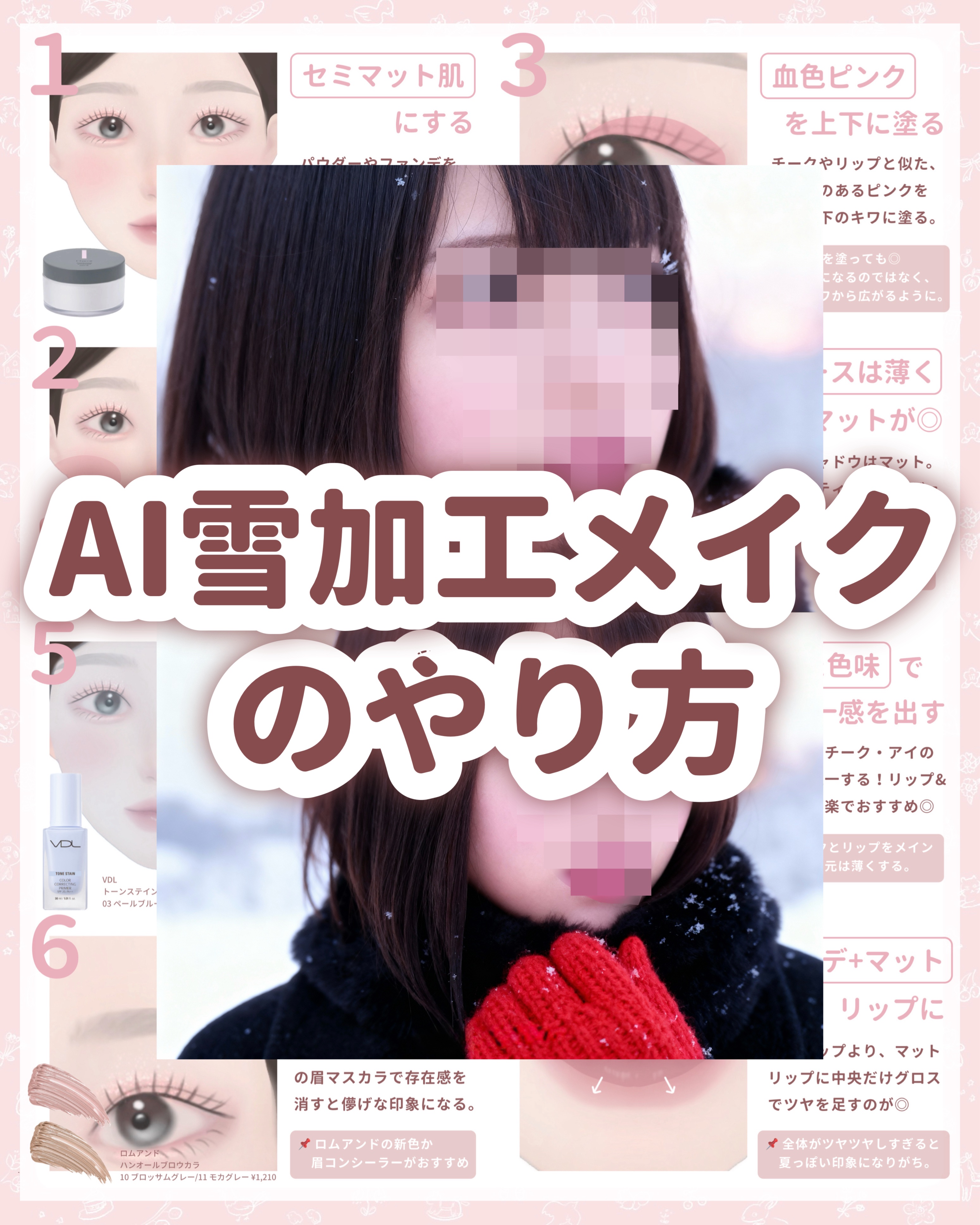 ラッシュ パワー マスカラ ロングウェアリング フォーミュラ/CLINIQUE/マスカラを使ったクチコミ（1枚目）