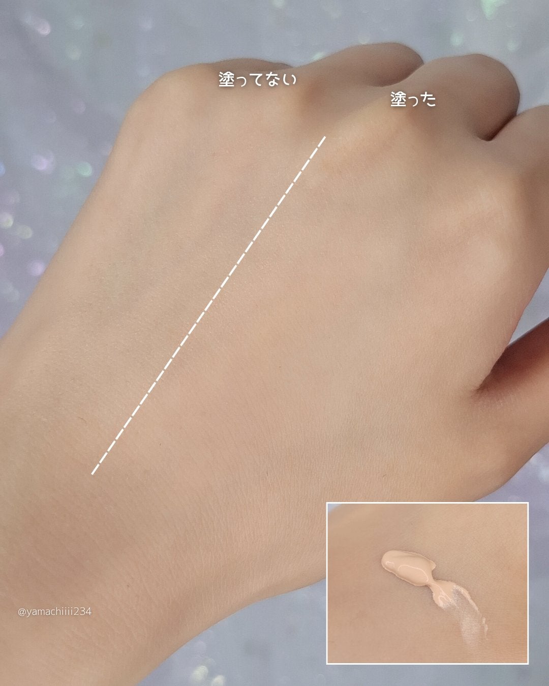 ラスティングベース モイストC/チャコット・コスメティクス/化粧下地を使ったクチコミ(4枚目)