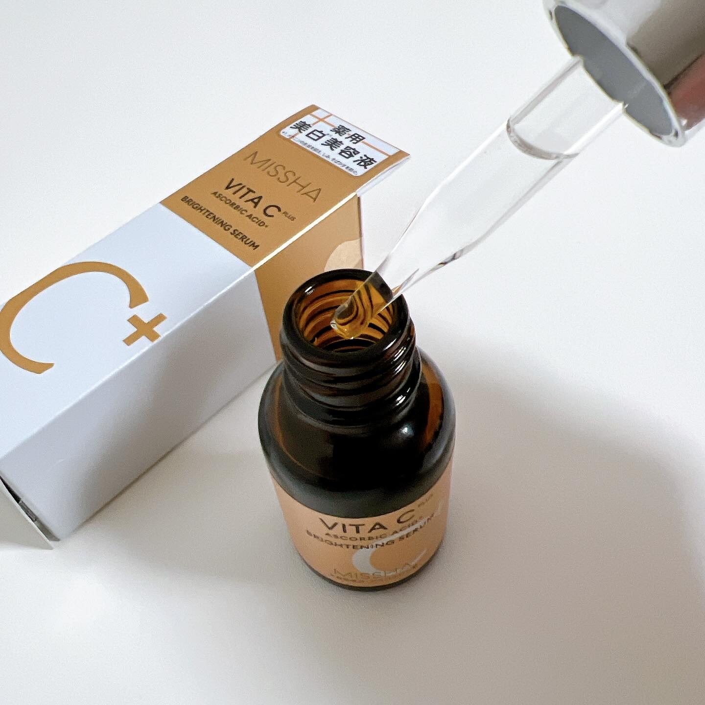 ミシャ ビタシープラス 薬用ブライトニング美容液/MISSHA/美容液を使ったクチコミ（3枚目）