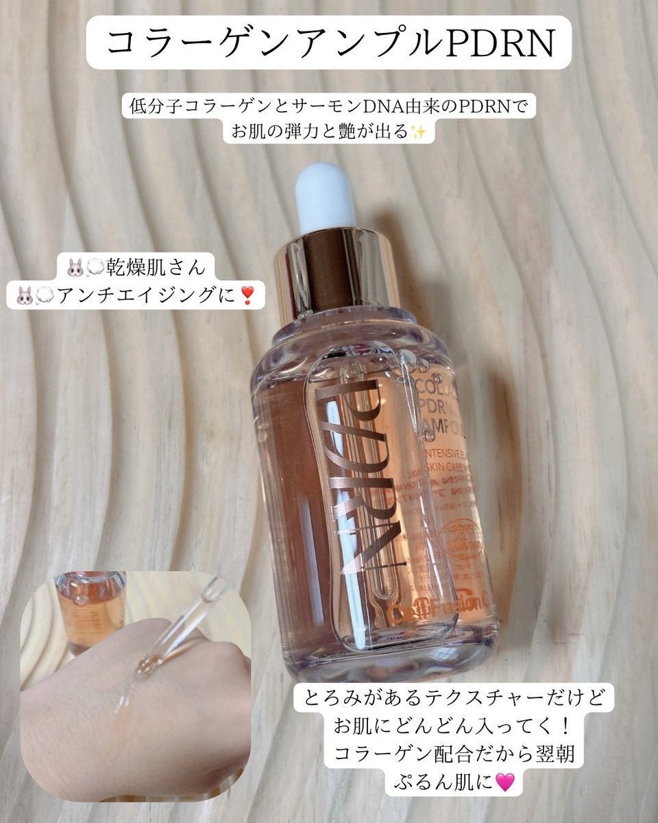 Cell Fusion C レーザーUVポアサンセラム/Cell Fusion C(セルフュージョンシー)/日焼け止めローションを使ったクチコミ(2枚目)