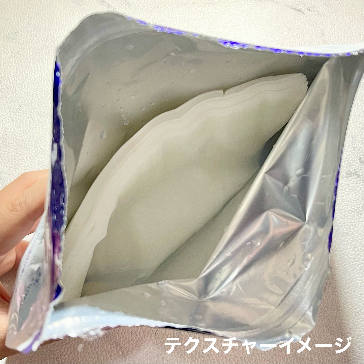 ハトムギ メイク前マスク/ナチュリエ/シートマスク・パックを使ったクチコミ(6枚目)