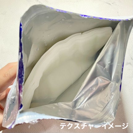 ハトムギ メイク前マスク/ナチュリエ/シートマスク・パックを使ったクチコミ(6枚目)