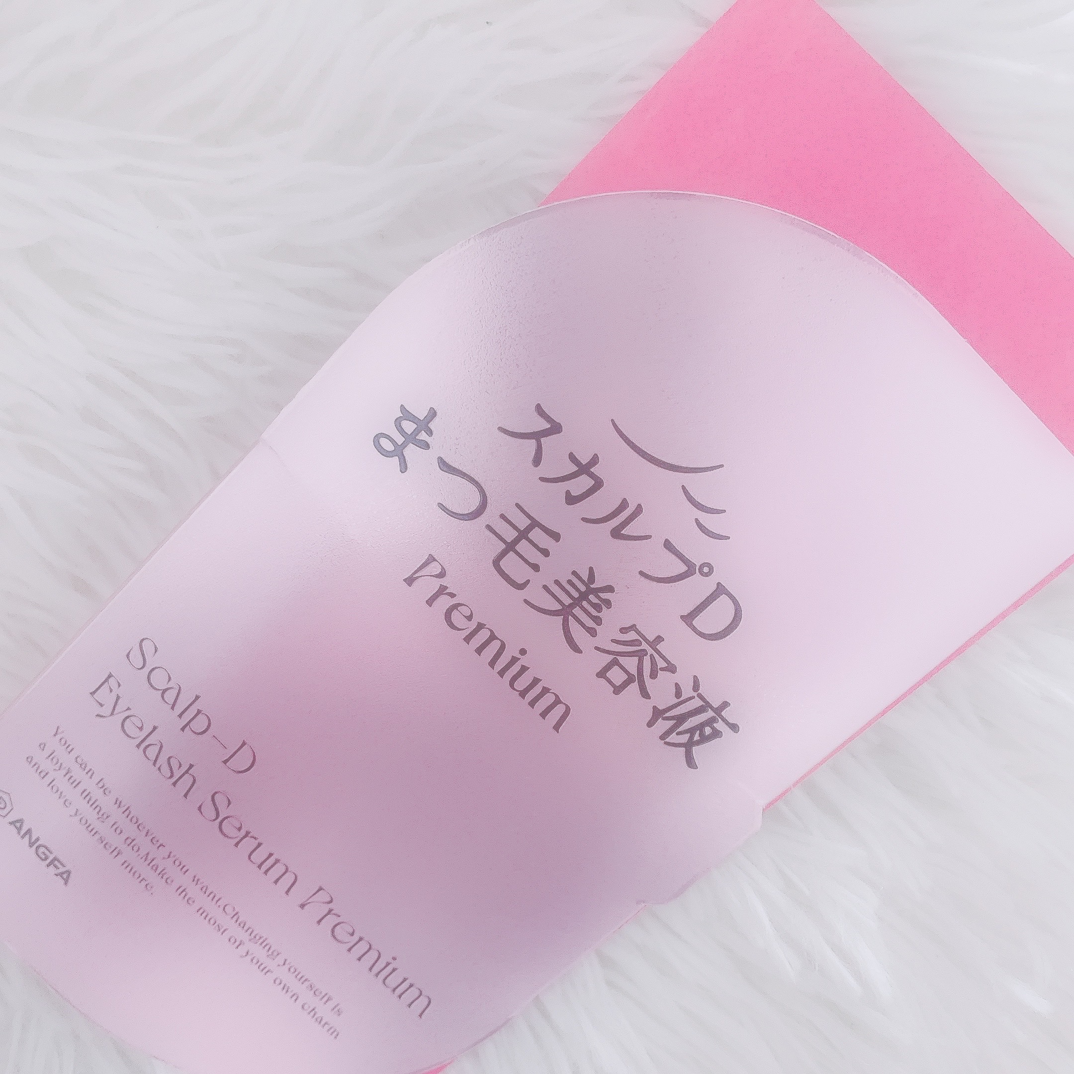 スカルプD アイラッシュセラム プレミアム/アンファー(スカルプD)/まつげ美容液を使ったクチコミ（1枚目）