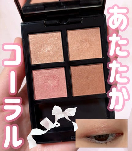 アディクション ザ アイシャドウ パレット/ADDICTION/アイシャドウパレットを使ったクチコミ(1枚目)