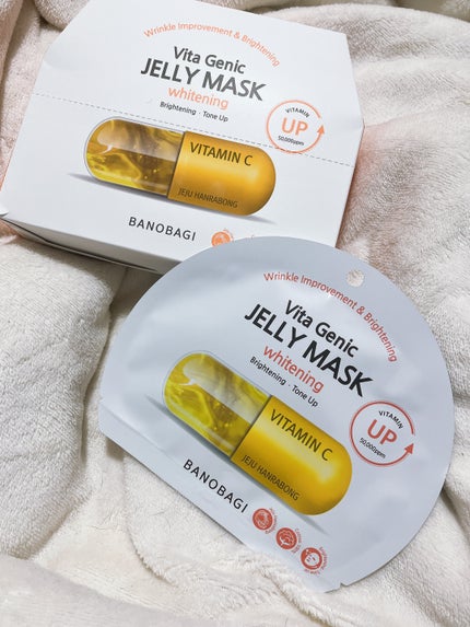 ビタ ジェニックゼリーマスク/BANOBAGI/シートマスク・パックを使ったクチコミ(3枚目)