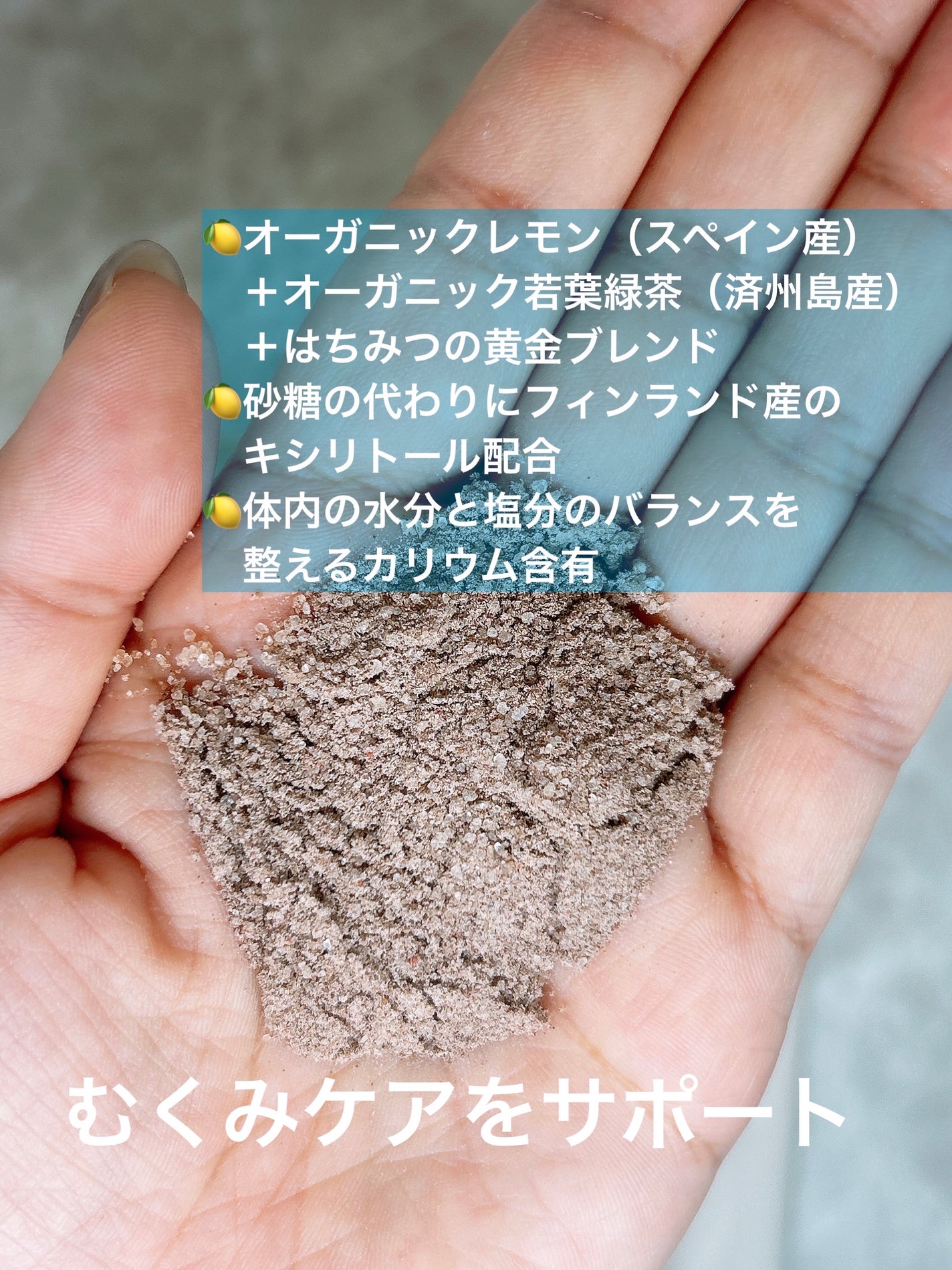 ã¡ãð on LIPS ã話é¡ã®ãã€ãšãããã©ã³ãã»FOODOLOGYããŸããããã ããŸ..ãïŒ2æç®ïŒ