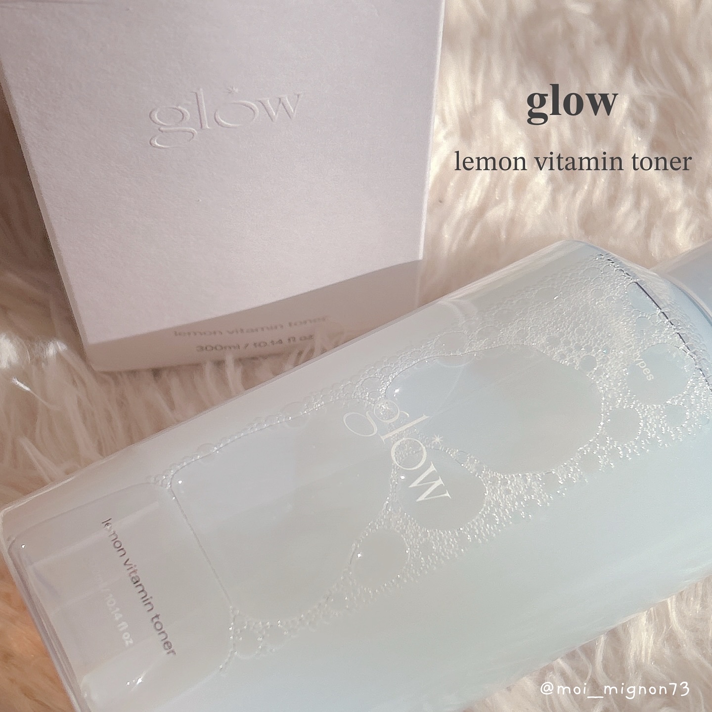 レモンビタミントナー/glow/化粧水を使ったクチコミ（1枚目）