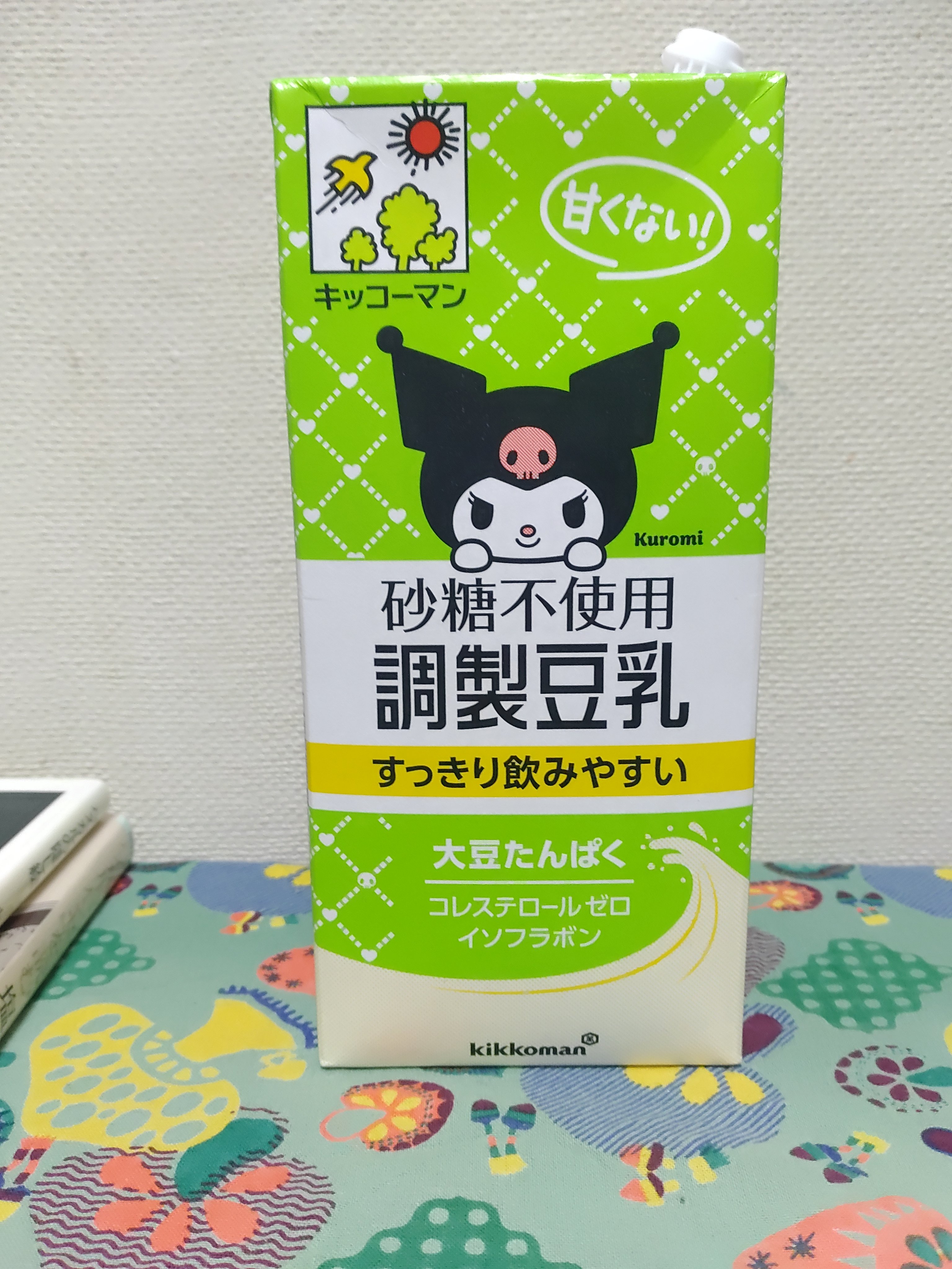 砂糖不使用調製豆乳/キッコーマン飲料/豆乳飲料を使ったクチコミ（1枚目）