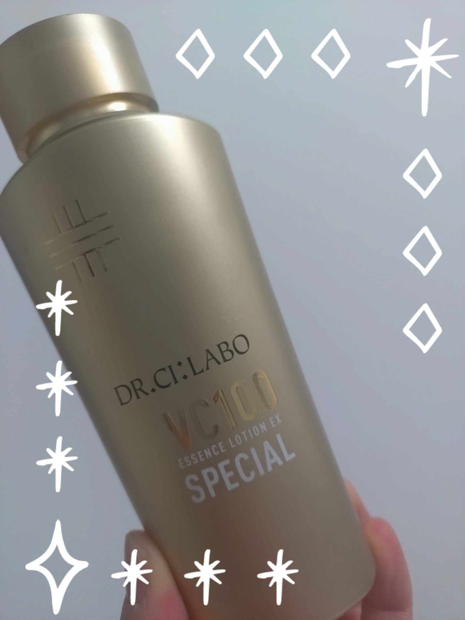 試してみた】VC100エッセンスローションEXスペシャル ドクターシーラボ