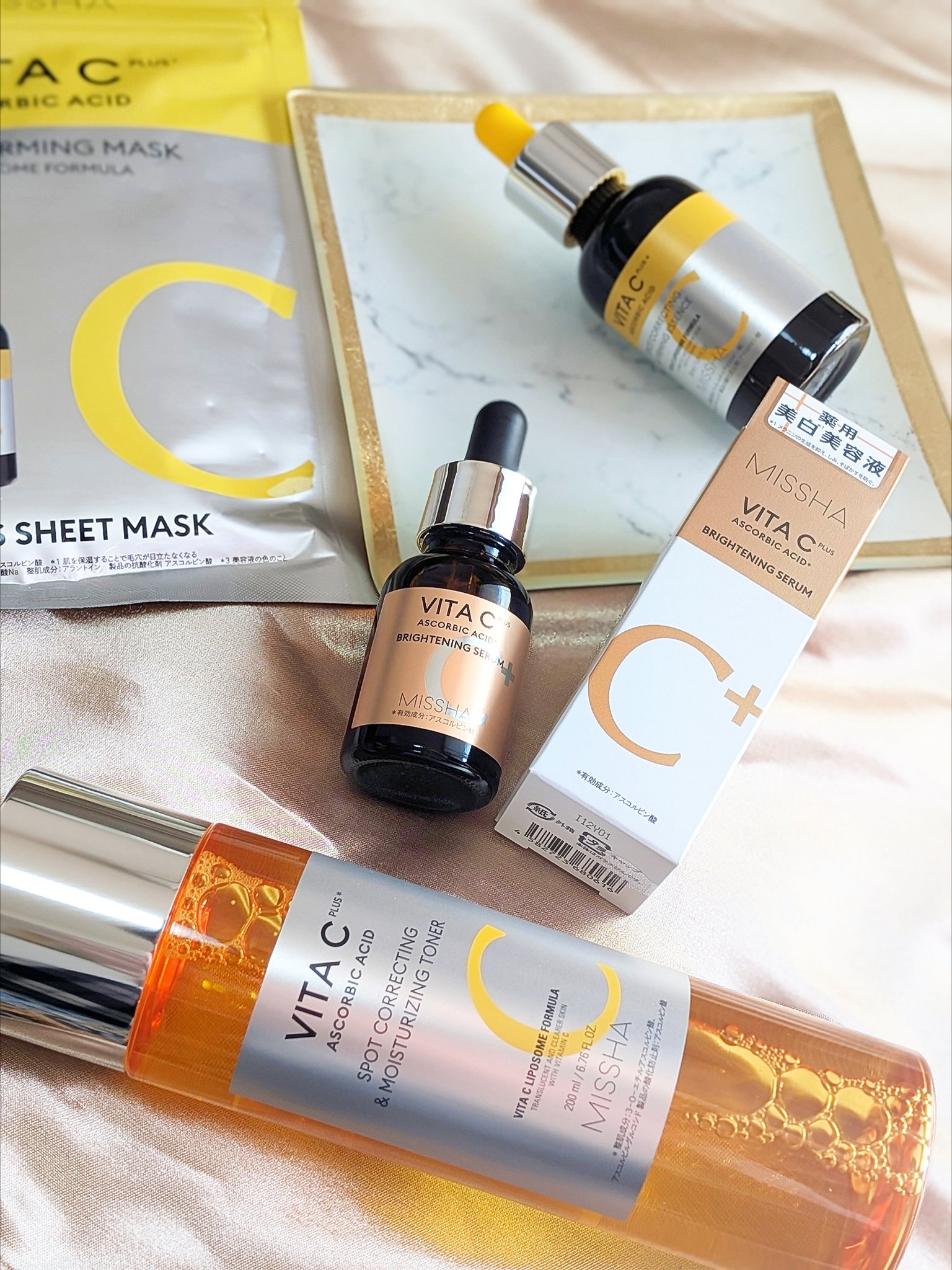 ビタシープラス7days マスクセット/MISSHA/シートマスク・パックを使ったクチコミ（2枚目）