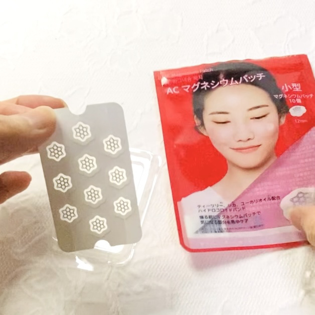 ACマグネシウムパッチ/スノーツープラス/シートマスク・パックを使ったクチコミ（2枚目）