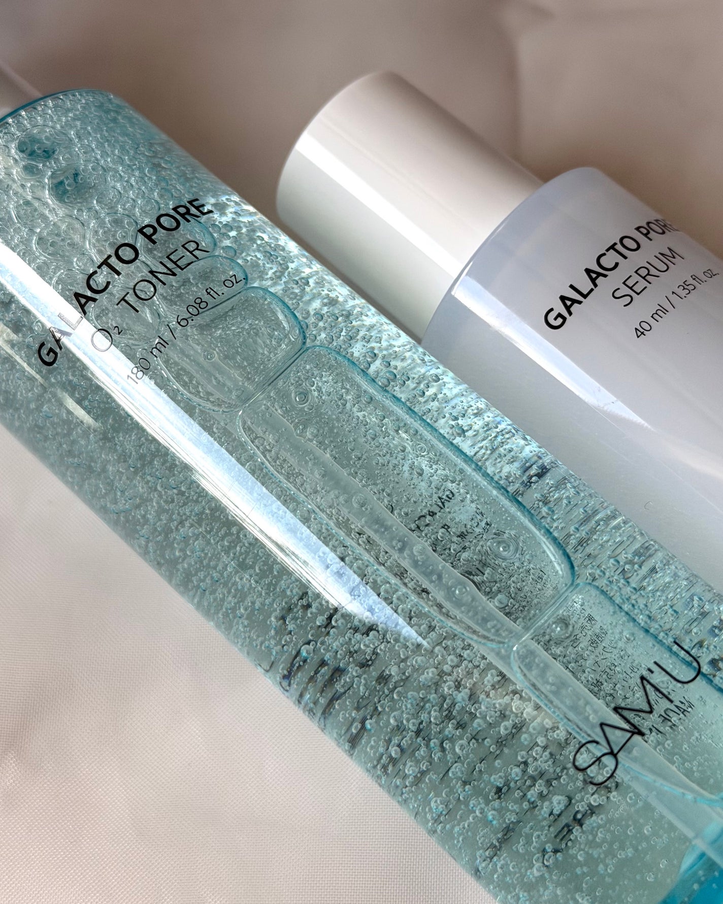 サミュ ガラクトポア セラム/SAM'U/美容液を使ったクチコミ(5枚目)