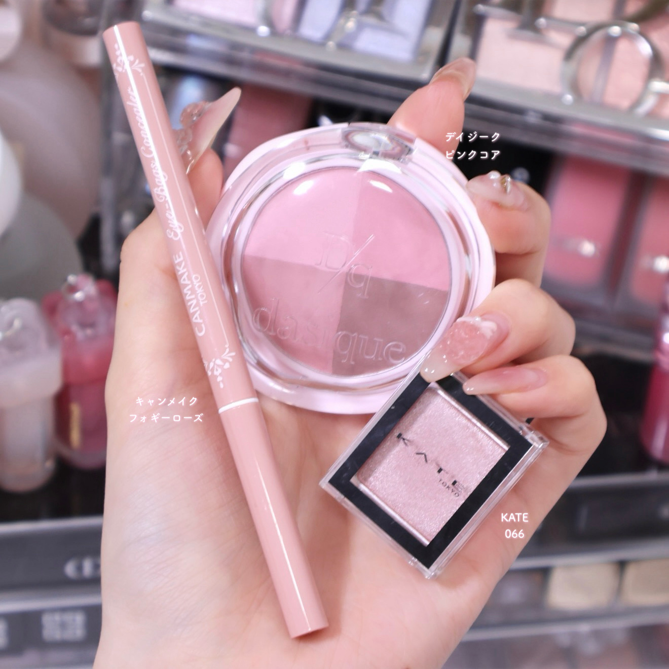 マルチクアッドシャドウ/dasique/パウダーアイシャドウを使ったクチコミ（1枚目）