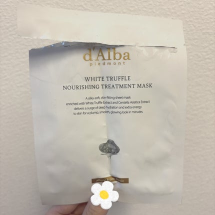 ホワイトトリュフナリシングトリートメントマスク/ダルバ/シートマスク・パックを使ったクチコミ(1枚目)