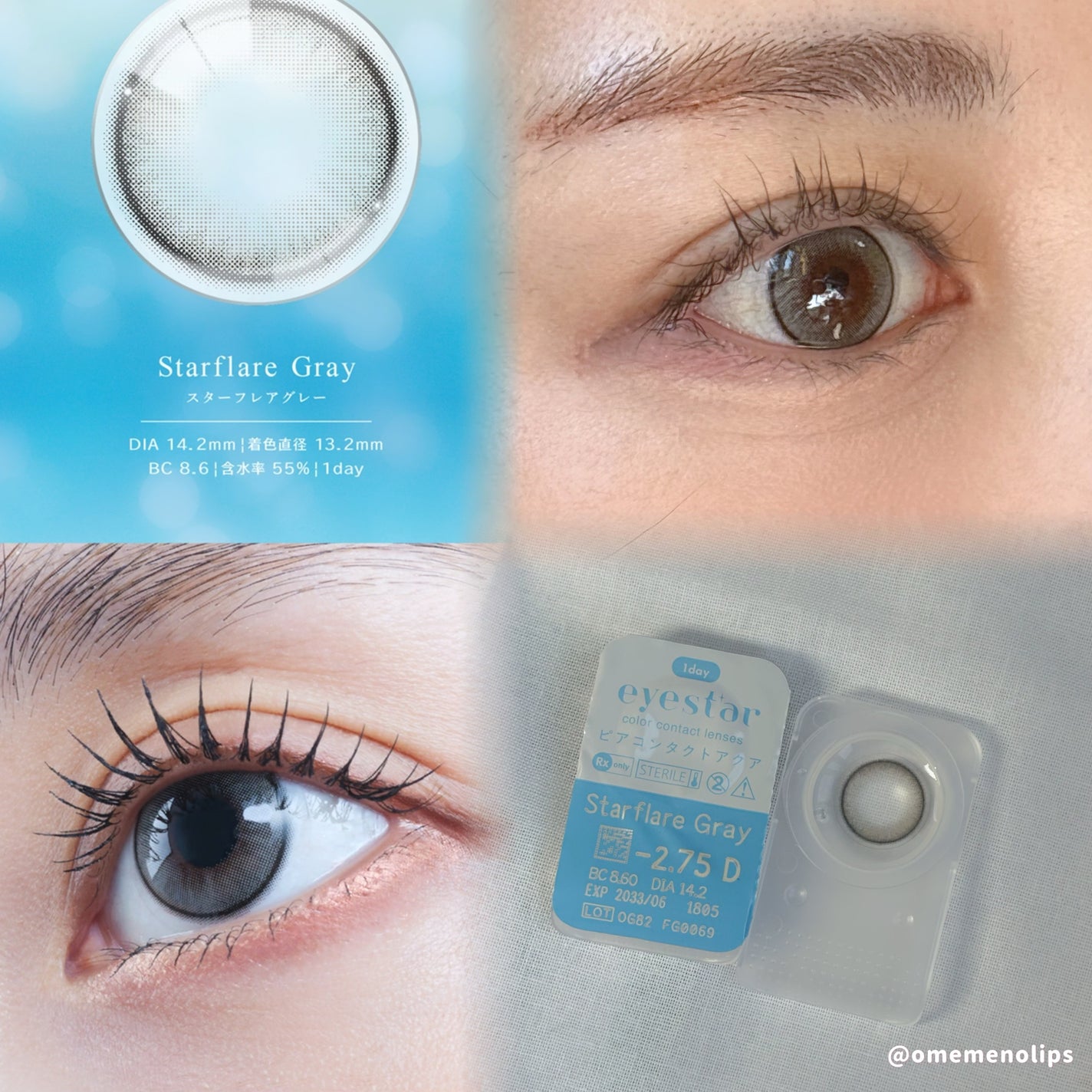 eyestar 1day/eyestar/ワンデー(1DAY)カラコンを使ったクチコミ(2枚目)