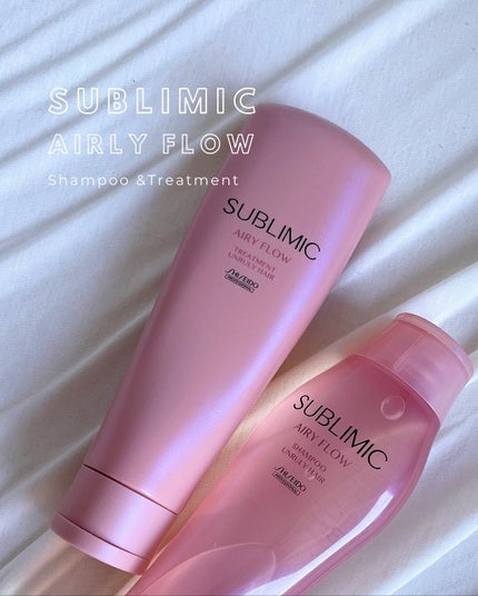 エアリーフロー シャンプー/トリートメント/サブリミック/サロンシャンプーを使ったクチコミ(1枚目)
