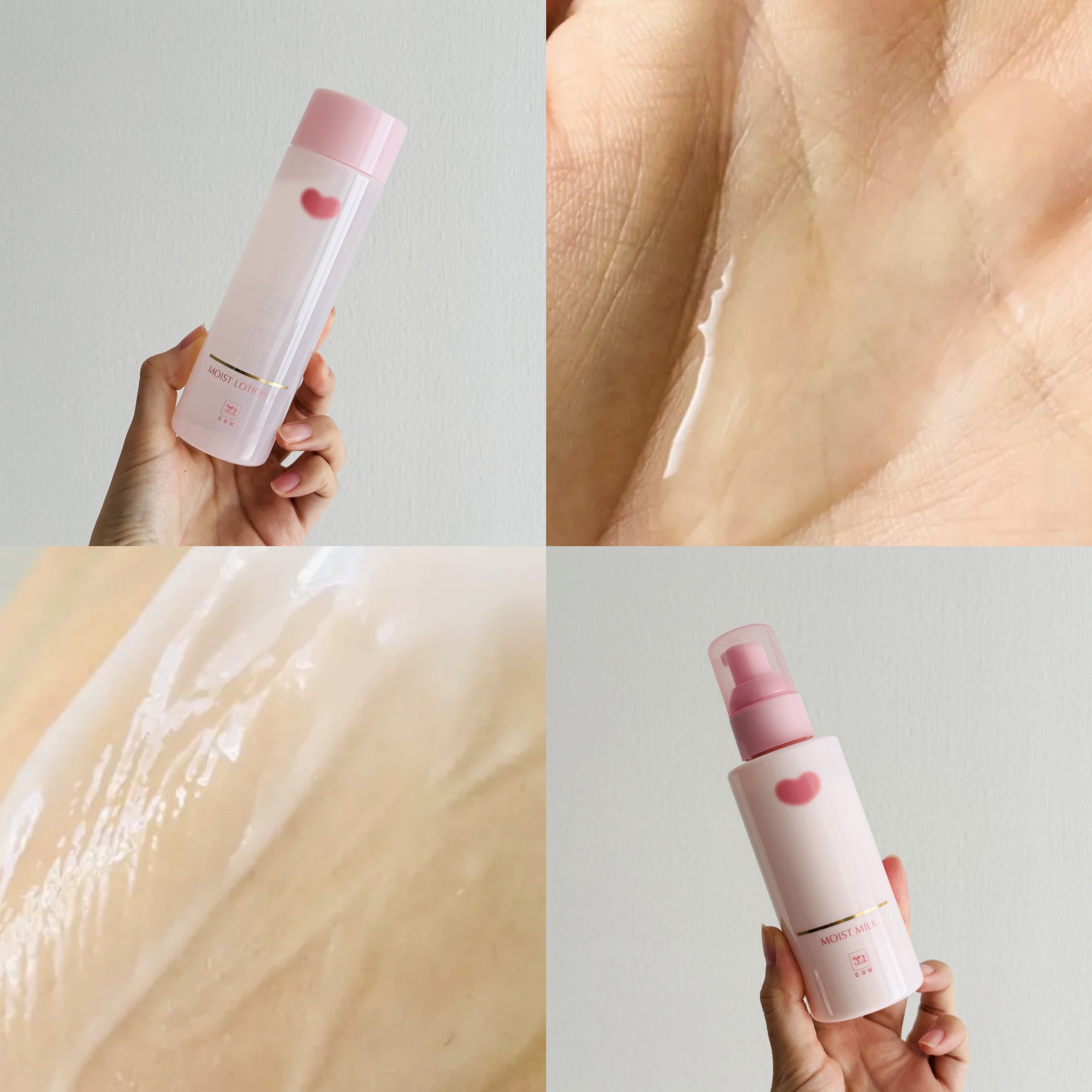 保湿乳液/カウブランド無添加/乳液を使ったクチコミ（2枚目）