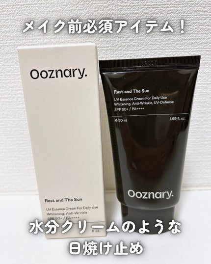 オーズナリーレストアンドザサン/オーズナリー/日焼け止めクリームを使ったクチコミ(1枚目)