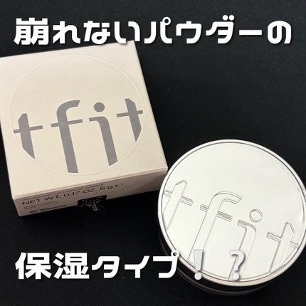 トランスルーセントセットフィニッシングパウダー/TFIT/ルースパウダーを使ったクチコミ(1枚目)