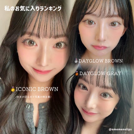 eyestar 1day/eyestar/ワンデー(1DAY)カラコンを使ったクチコミ(8枚目)