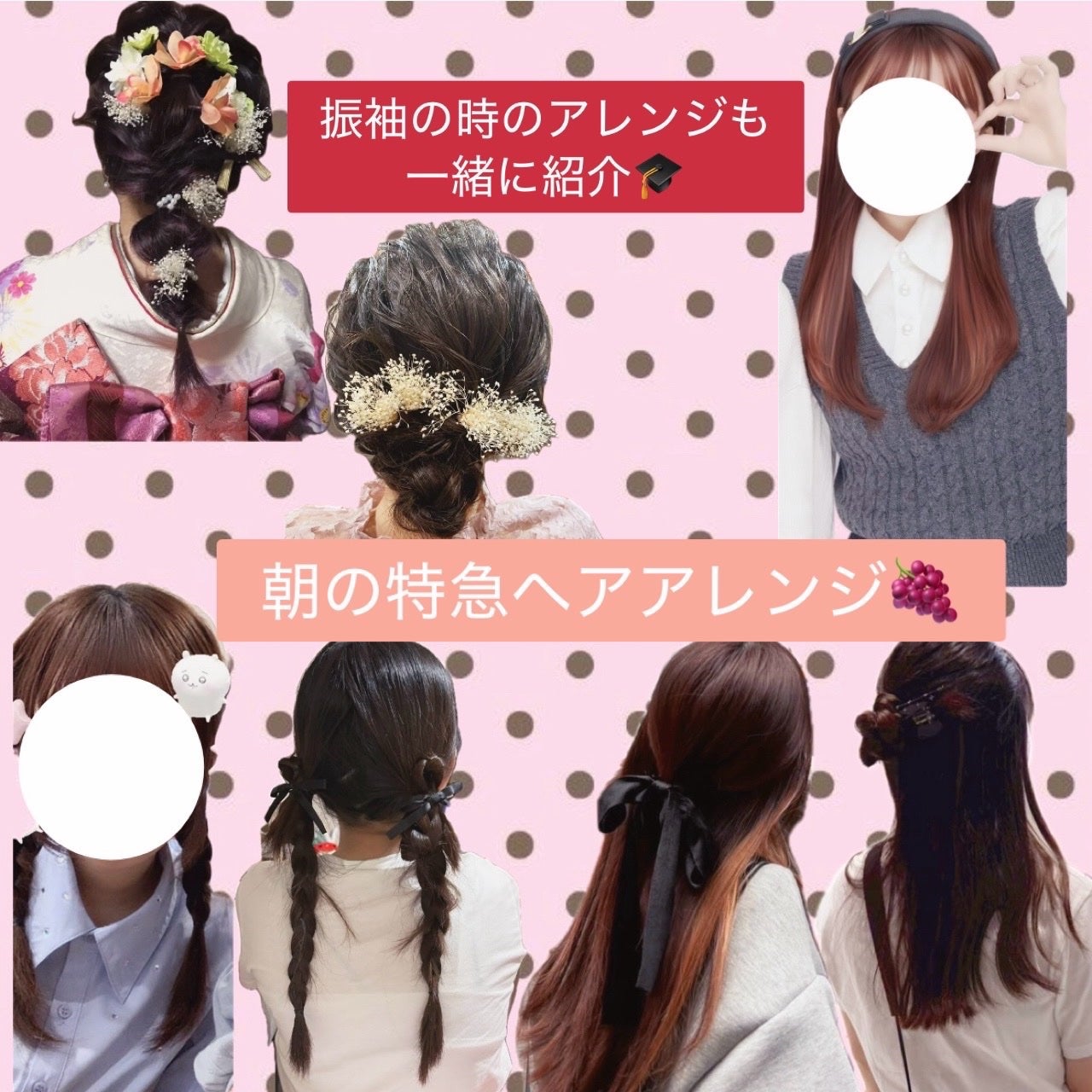 ジェミールフラン メルティバター バーム/ジェミールフラン/ヘアバームを使ったクチコミ(1枚目)