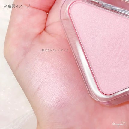 エッセンシャルブラッシュタップ/CLIO/パウダーチークを使ったクチコミ(3枚目)