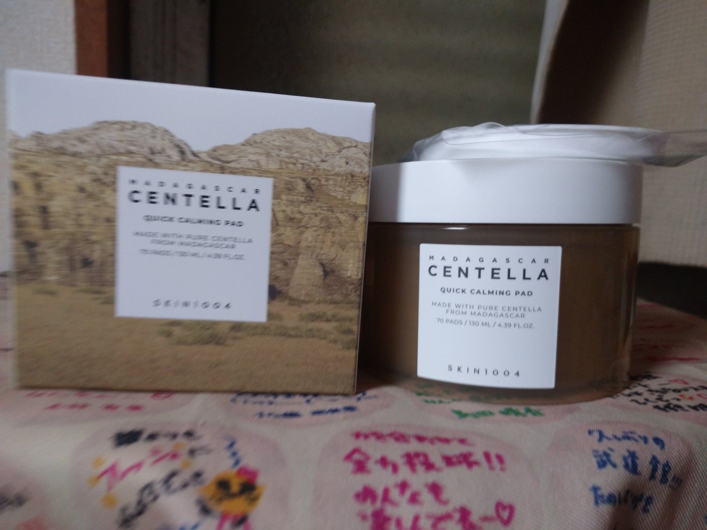 センテラ クイックカーミングパッド/SKIN1004/トナーパッドを使ったクチコミ(1枚目)