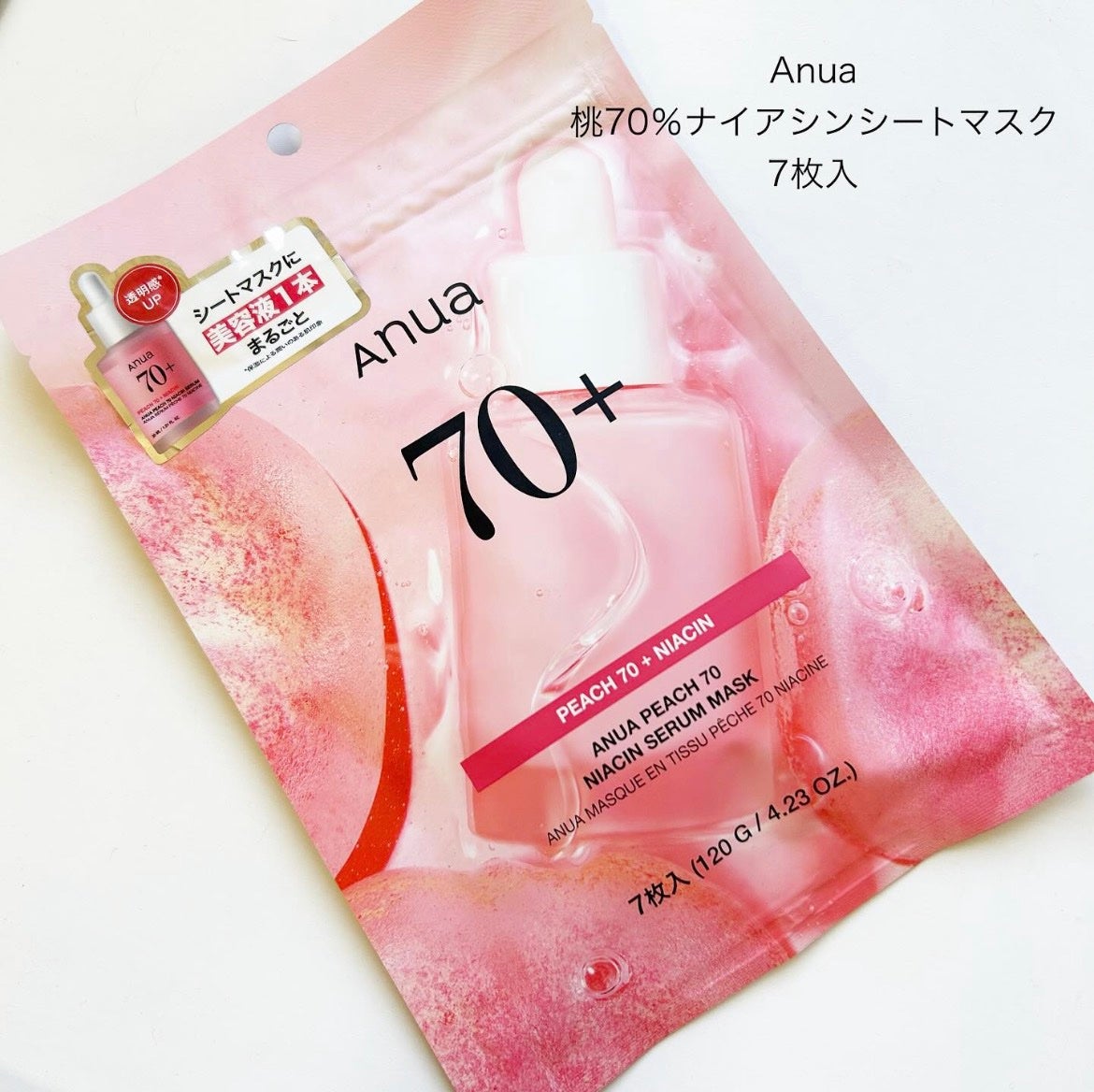 桃70%ナイアシンシートマスク/Anua/シートマスク・パックを使ったクチコミ(1枚目)