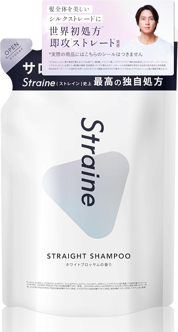 シャンプー(詰め替え) 400mL