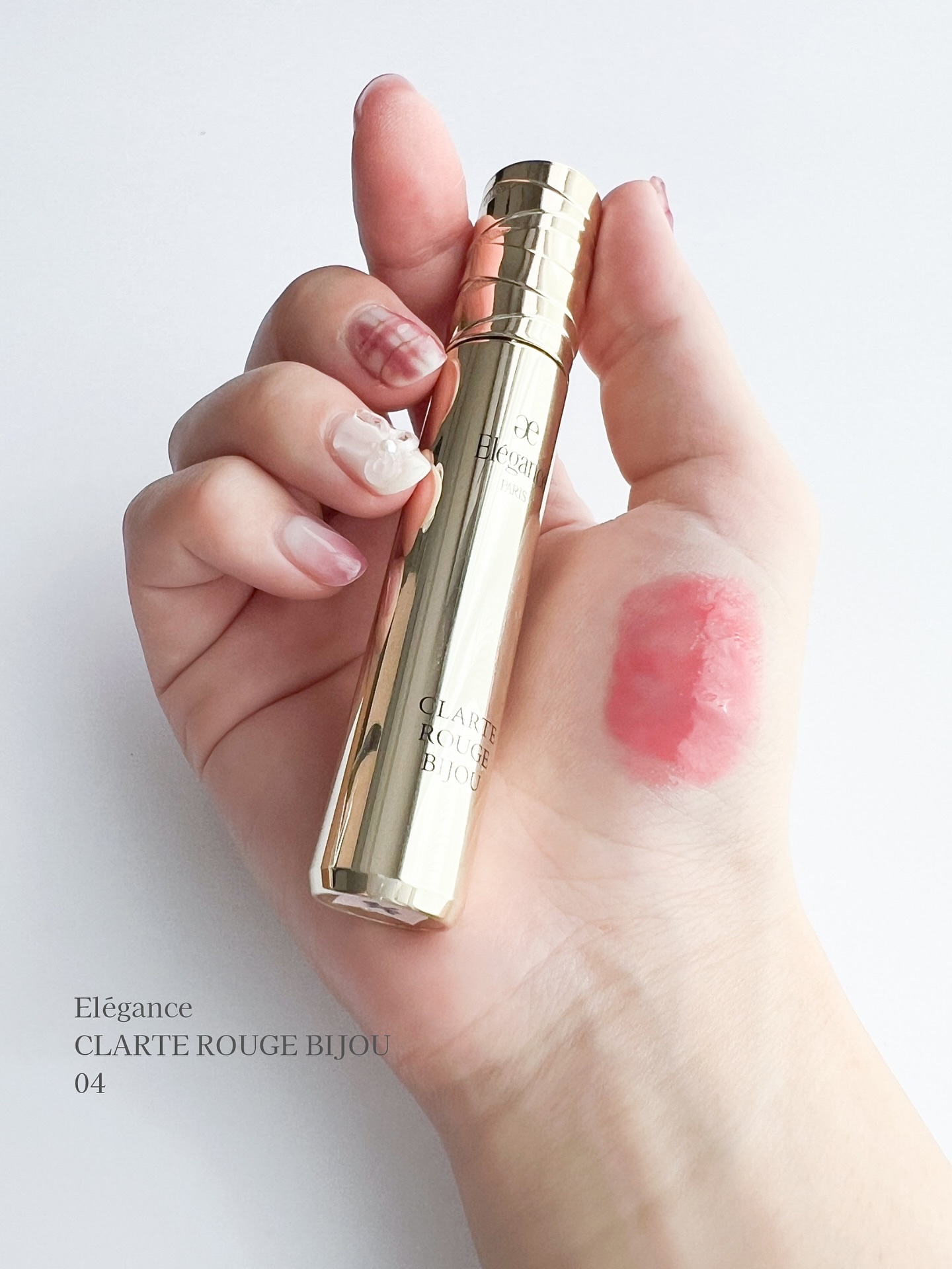 エレガンス リクイッド ルージュ ビジュー 04 PINK/Elégance/口紅を使ったクチコミ（2枚目）