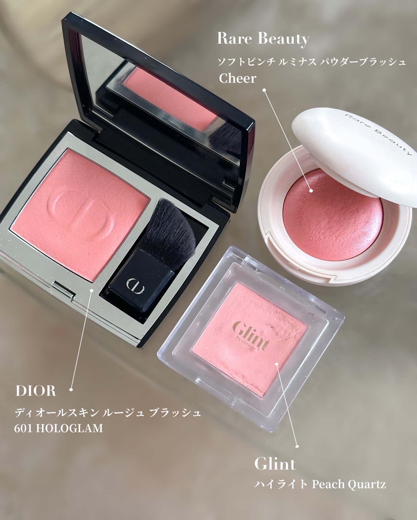 Soft Pinch Fard a Joues Poudre Lumineux/Rare Beauty/パウダーチークを使ったクチコミ（2枚目）